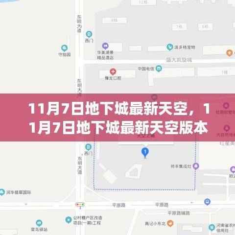 案例 第598页