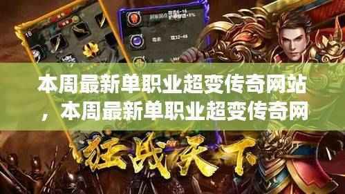 滔滔不绝 第47页