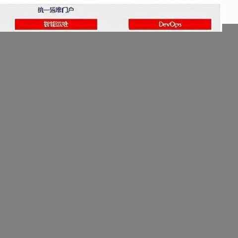 张牙舞爪 第42页