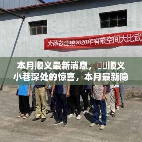 目不转睛 第44页