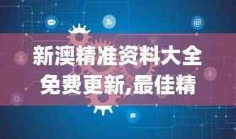 jiejinquanli 第21页