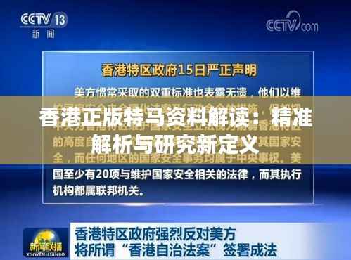 眉开眼笑 第38页