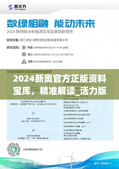 商品分类 第426页