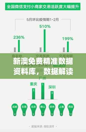 jiankuzhuojue 第13页