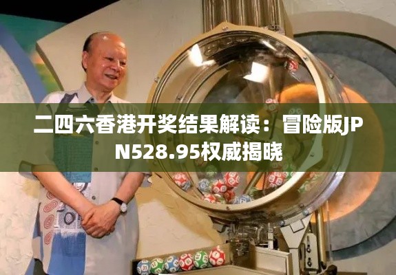 pangaojiegui 第17页