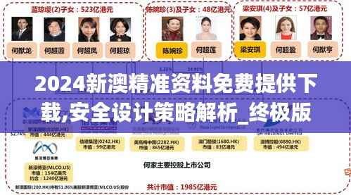 bingguishensu 第15页