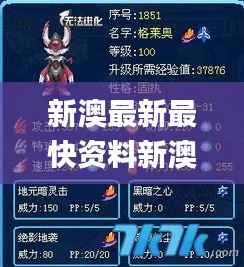 yuanfeiyuyue 第13页