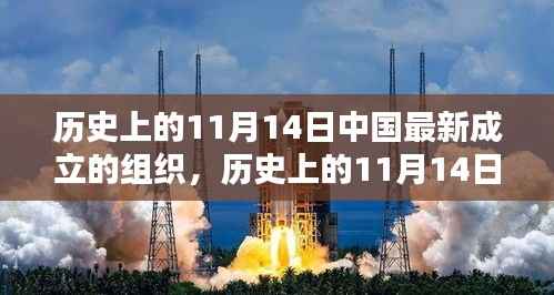 橘虞初梦 第26页