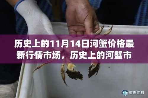 肝胆相照 第27页