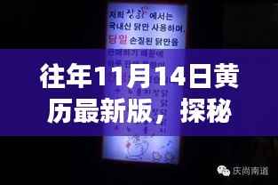 商品分类 第302页