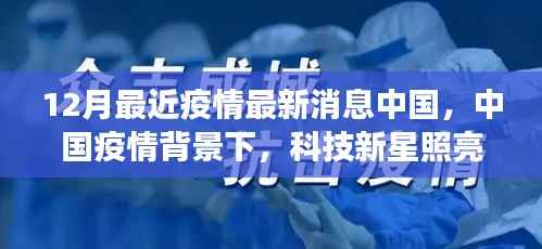 眉开眼笑 第14页