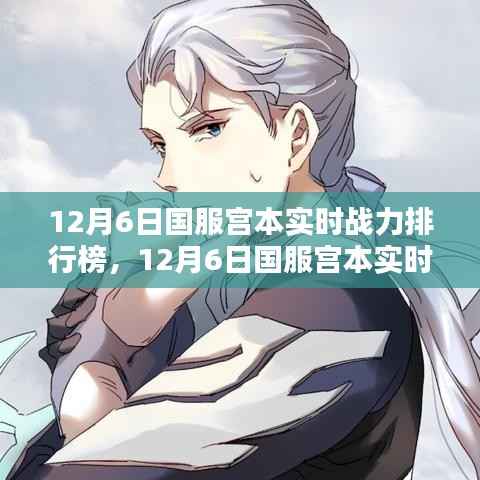 滔滔不绝 第13页