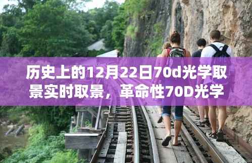 yuanfeiyuyue 第11页