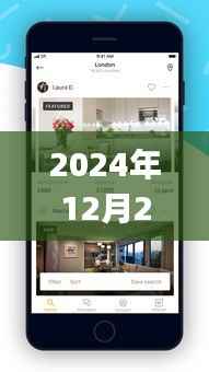 揭秘spare19航班在2024年12月22日的实时动态之旅,深度解析航班动态与飞行要点