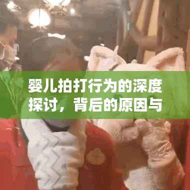 danpiaolouxiang 第10页