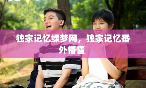 bingguishensu 第10页