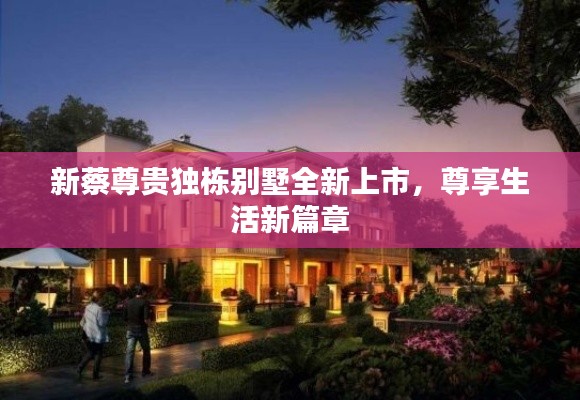 bainiaozhengming 第9页