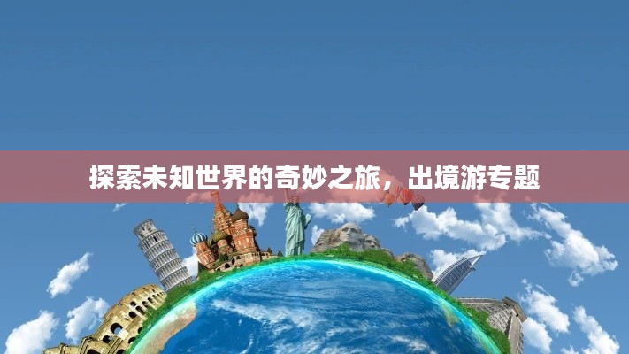 pangaojiegui 第9页