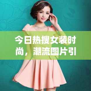 jieshenzihao 第9页