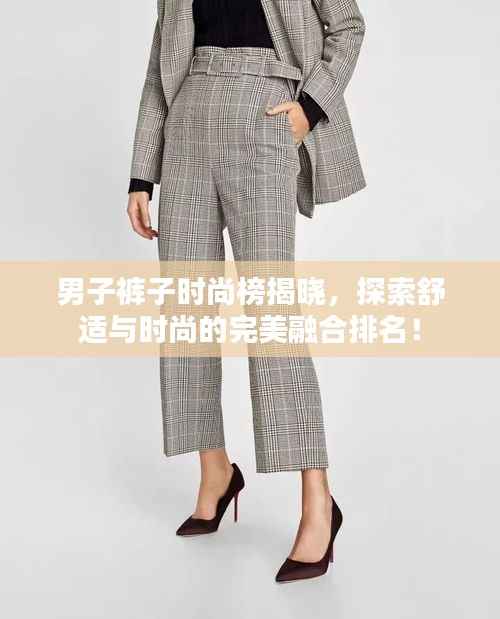 guijirenchen 第7页