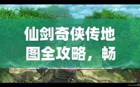 chenzhongguayan 第5页