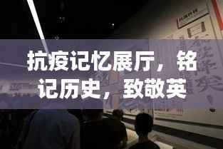 gaixianyizhang 第7页