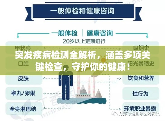 zhangguanlidai 第4页